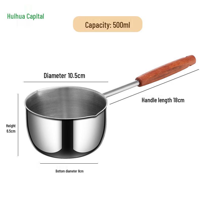 HUIHUADU 316 Stainless Steel Basting Oil Pot