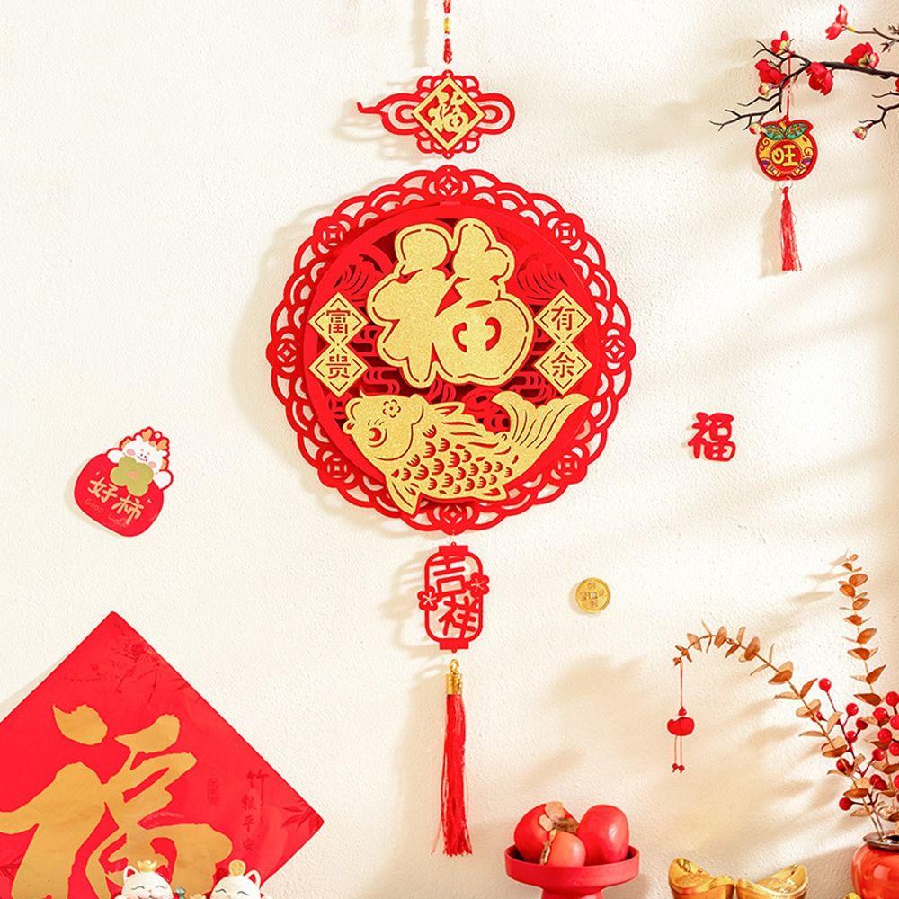 Flocking Chinese Lucky Character Pendants Spring Festival Hanging Decoration  Home Wall Door Decor