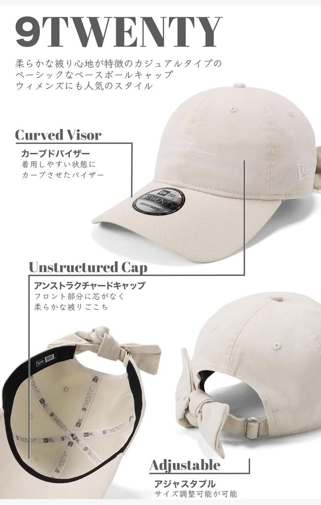 New Era Cap 9Twenty Long Visor Ribbon Strap Washed Cotton Handwritten Logo