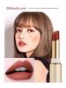Yabang PT120 Velvet Matte Non-Stick Lipstick - True Red, Peach, Rose
