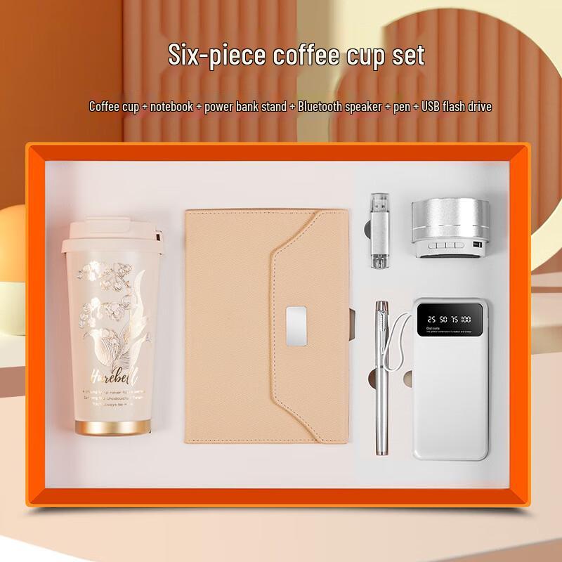 Professional Business Gift Set