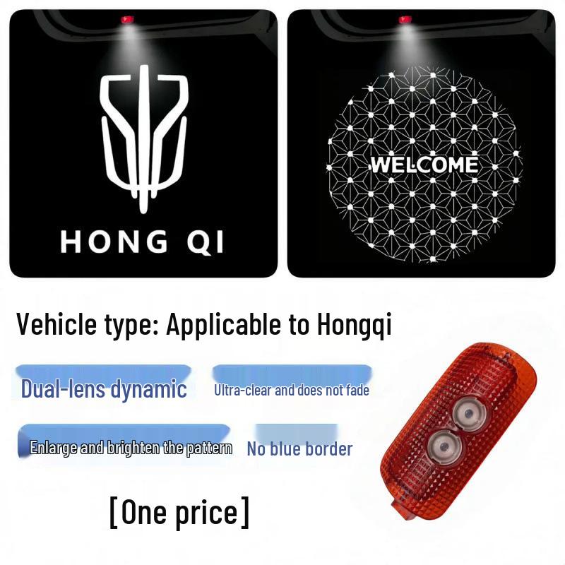 Hongqi H5/H6 Dynamic Door Welcome Lights (2023-2025) with Gradient Projection