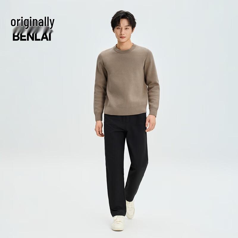 BENLAI Men's Wrinkle-Resistant Fleece-Lined Straight-Leg Casual Pants