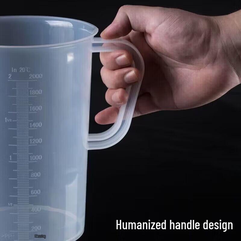 KEWEIDUN Large Plastic Measuring Cup