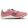 Nike Rival Jump Red Stardust Malachite Pale Ivory Unisex Tenisky University-Red HQ2063-600