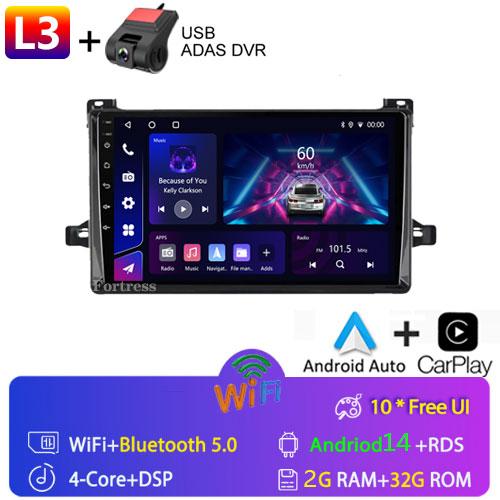 Ainavi Android 12 Car Radio For Toyota Prius XW50 2015-2020 Stereo Carplay Auto GPS Navi Android Multimedia Player No 2Din DVD