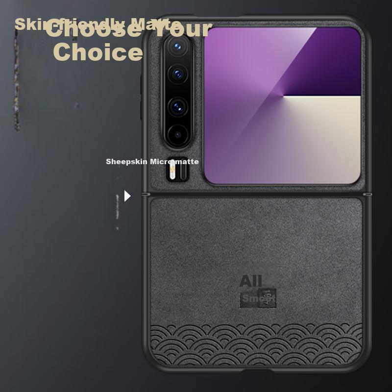 Huawei Pura X Phone Case, PuraX Collector's Edition Wide Foldable Screen Anti-Drop Wear-Resistant Women And Men Leather Case Outer Auspicious Cloud