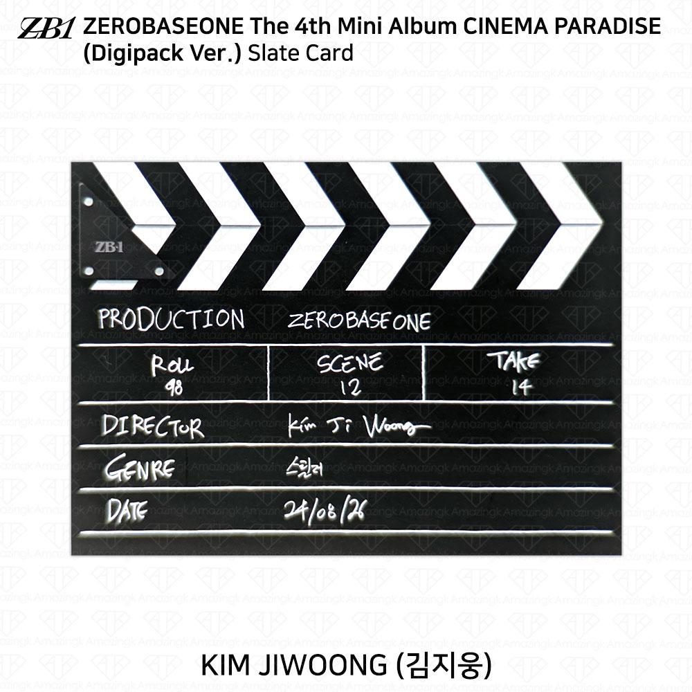 ZEROBASEONE ZB1 4-й мини-альбом CINEMA PARADISE Digipack Ver Фотокарточка Фото из фильма Jiwoong Slate Card