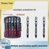 Double-Headed Magnetic Phillips Screwdriver Bit with S2 Nunchaku Ring for Electric and Air Tools