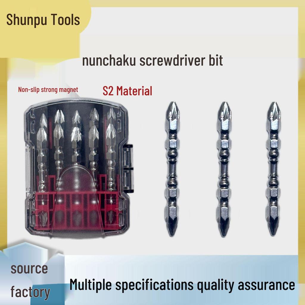 Double-Headed Magnetic Phillips Screwdriver Bit with S2 Nunchaku Ring for Electric and Air Tools