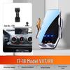 WYE Weipai Car Phone Holder for vv5/vv6 Modified vv7/p8 Navigation