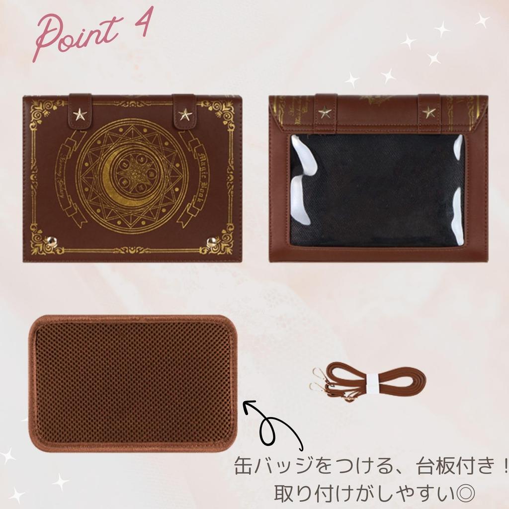 Harujio Ita Magic Mini Ita Gothic Lolita Ita Ita Shoulder Cute Bag, Small, Book-Shaped, Circle, Bag, Gothic, Style, High-Quality, Bag, Bag, Bag,