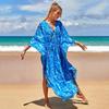 Vestido de Playa Holgado Estilo Europeo y Americano: Sobrecamisa de Talla Grande para Protección Solar y Vacaciones en la Playa