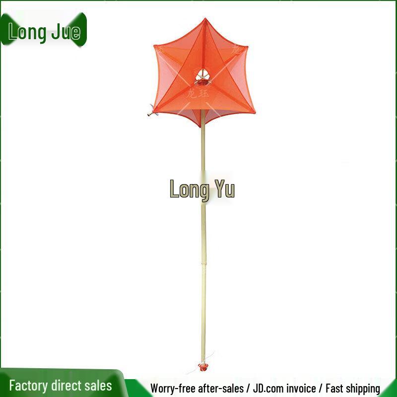 Folding Marine Radar Reflector