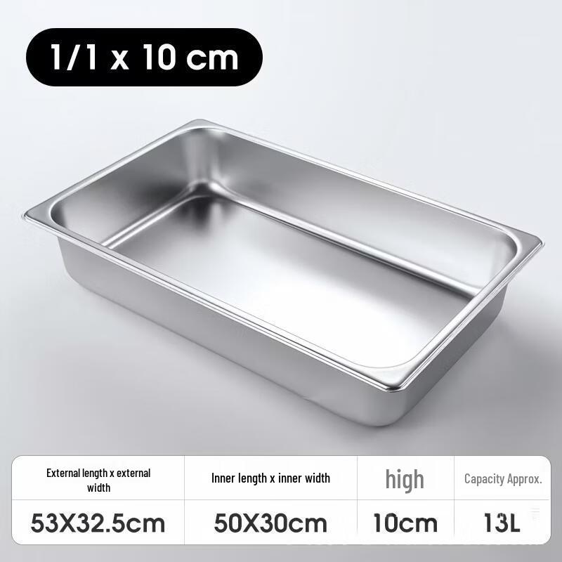 Kujucun Stainless Steel Gastronorm Pan Food Container