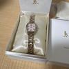Used SEIKO LUKIA Happy Collection Ladies Watch