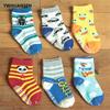 YWHUANSEN 0-2 Yrs Anti-slip Baby Socks For Boys Girls Recem Nascido Non-slip Calcetines Baby Socks Newborn Meia Infantil Menino