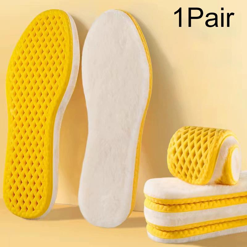 

1 пара Обрезаемые Вентилируемые Стельки Эластичность Унисекс Теплые Имитация Шерсти Мягкая Подошва Хлопковые Стельки 39 жёлтый