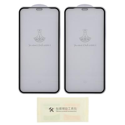 2 Stück Weichrand Vollabdeckung Unsichtbare Handy Panzerglasfolie für iPhone11 11 Pro 11Pro MaxFür iPhone11Pro