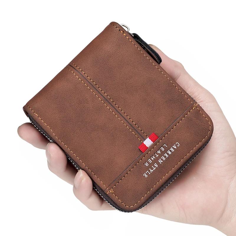 Men's Large Capacity Short Wallet Fashion Retro Trifold Zipper Multi-Card Holder with Chain Accessory