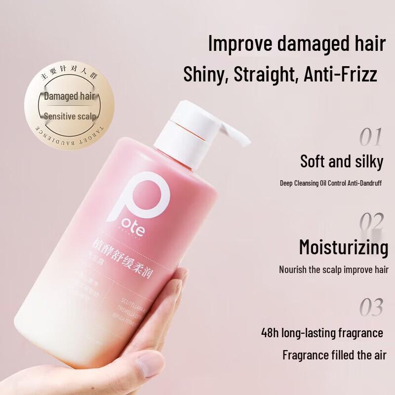 Bioti Plant Enzyme Soothing & Moisturizing Shampoo 520ml