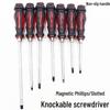Multifunctional Magnetic Phillips & Flathead Screwdriver Set