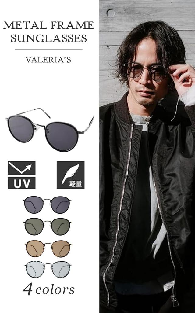Valeria Metal Frame Sunglasses with UV Protection for Men and Includes Hard Case Antique Women, (Demi Gold/Brown)