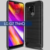 Applicable To LG G1 ThinQ Mobile Phone Case LG G1ThinQ Protective Case, Carbon Fiber Brushed Pattern TPU Anti-drop Case