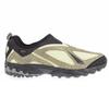 New Balance Mens Multi-Tone Trainers