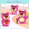 Strawberry Bear Microblock Diamond Bricks
