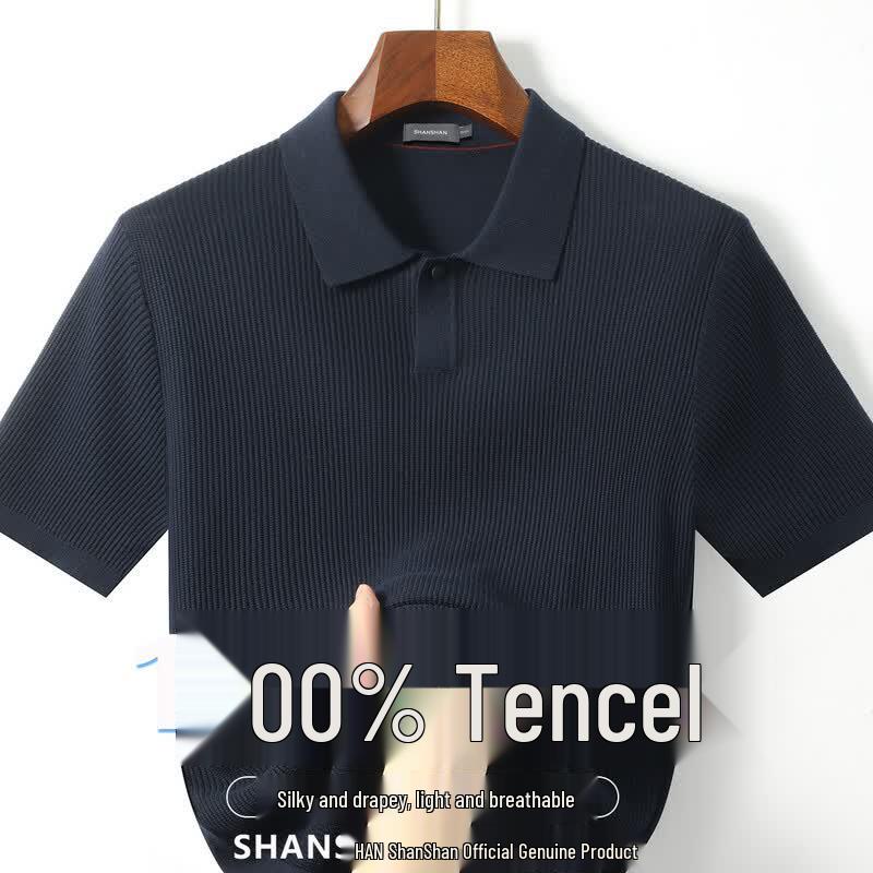 SHANSHAN Men s Lyocell Textured Knit Polo Shirt 2XL темно-синий