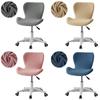 1pc Polar Fleece Butterfly Chair Covers Stretch Curved Dining Chair Cover for Kitchen Hotel Office Chairs Seat Slipcover Home