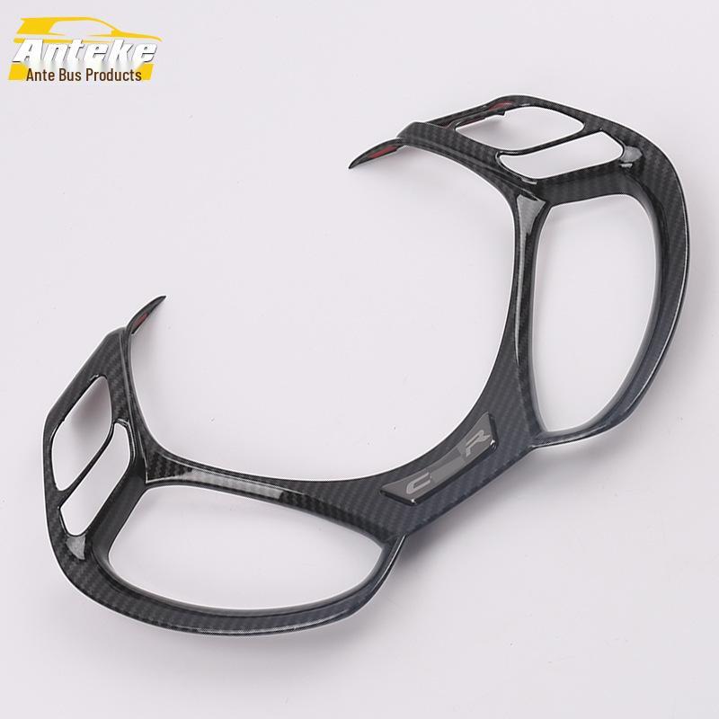 Compatible Decorative Frame Sticker for IZOA Steering Wheels and Center Consoles