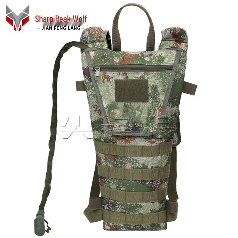 Jian Feng Lang Tactical Hydration Pack