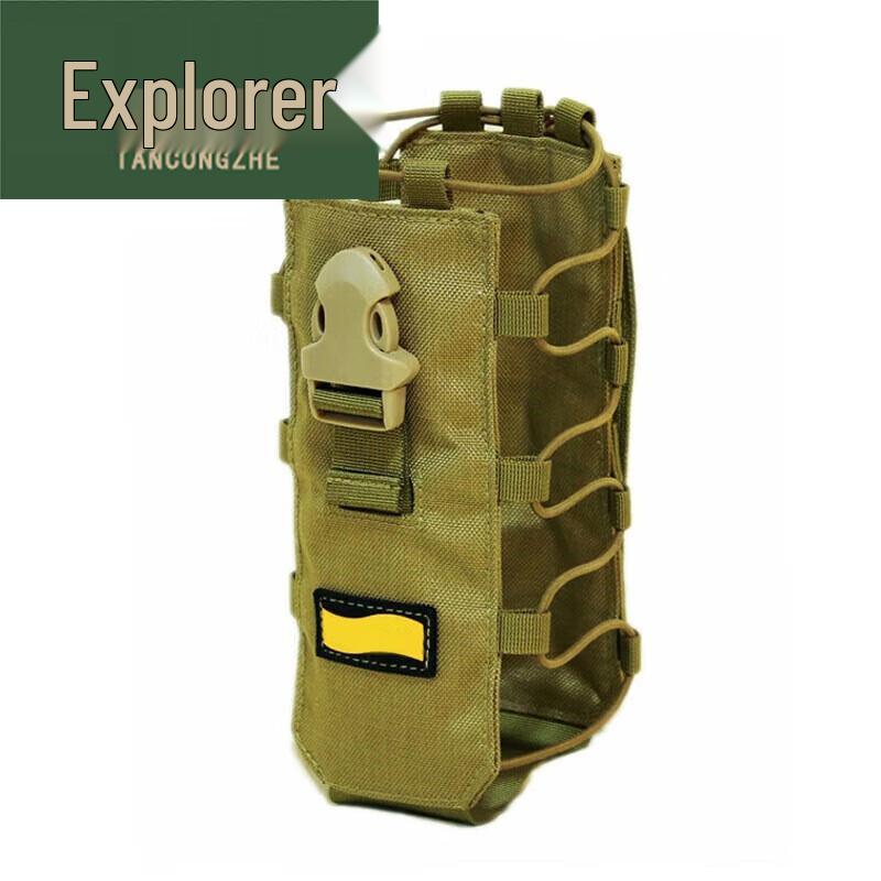 Explorer Outdoor Variable Capacity Water Bottle Bag