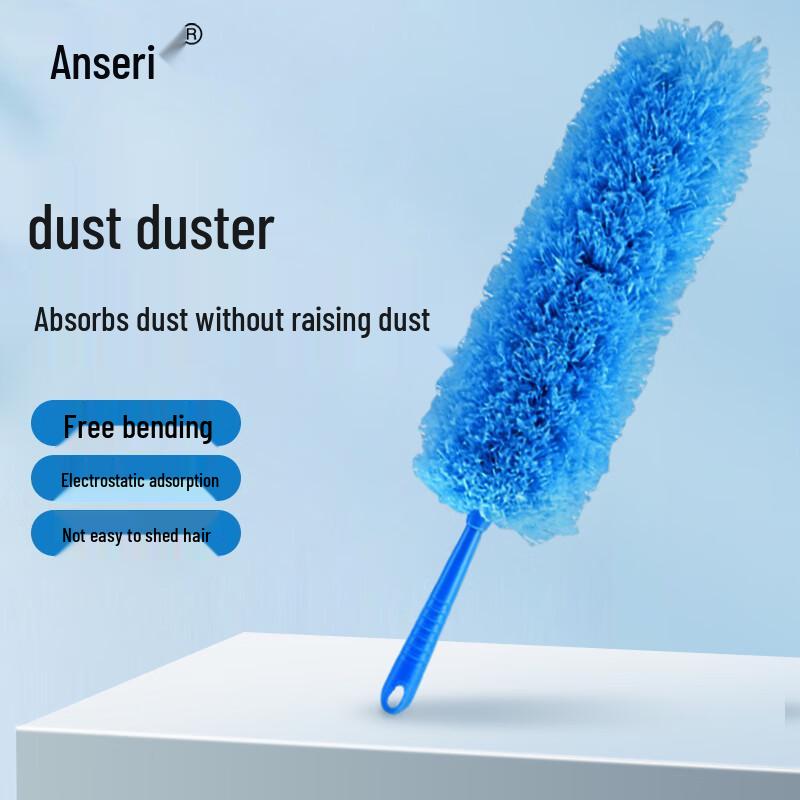 Ansell Feather Duster