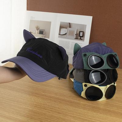 Cat Ear Sunglasses Pilot Hats Quick-drying Sunshade Hat Fashion Baseball Cap  Unisex