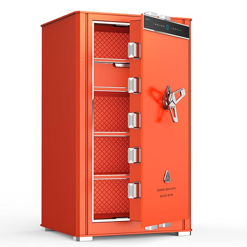 Tiger Brand Sky Dome Series 100cm Fingerprint Safe