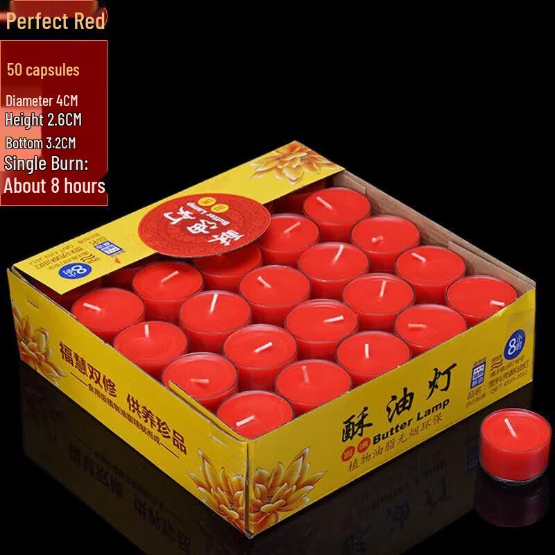 LIEI Plum Blossom Smokeless Ghee Lamps