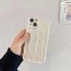 Electroplated silver water ripple is suitable for iPhone14Pro max mobile phone case Apple 16 new 14/13 niche style 15
