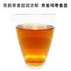 2017 Fuding white tea cake old white tea Gongmei cake Taimu Mountain white tea stewed jujube tea leaves factory wholesale