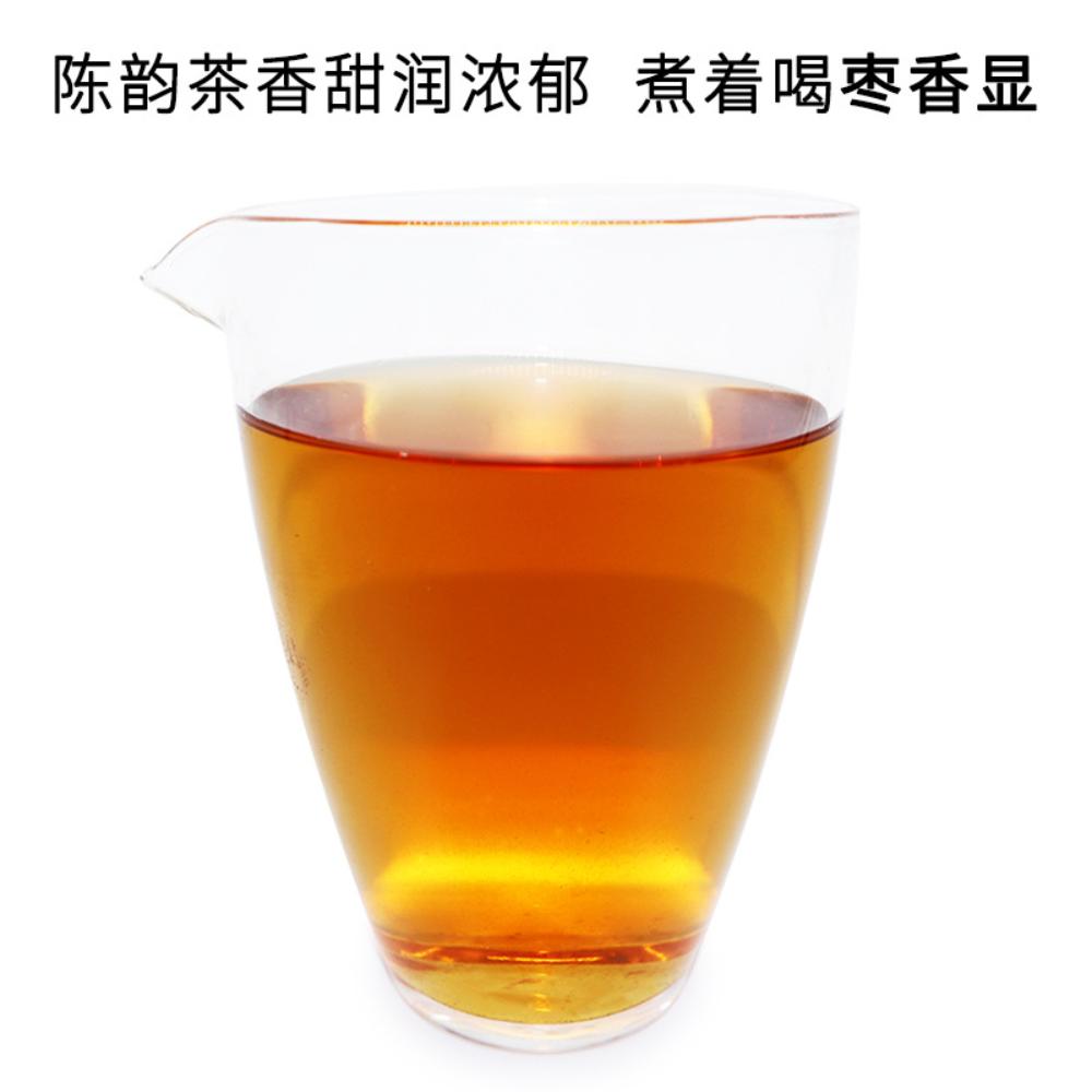 2017 Fuding white tea cake old white tea Gongmei cake Taimu Mountain white tea stewed jujube tea leaves factory wholesale