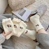 Cute And Playful Women's Mid-Calf Socks Fall & Winter Fleece-Lined Thickened Warm Socks Cartoon Plush Long Socks