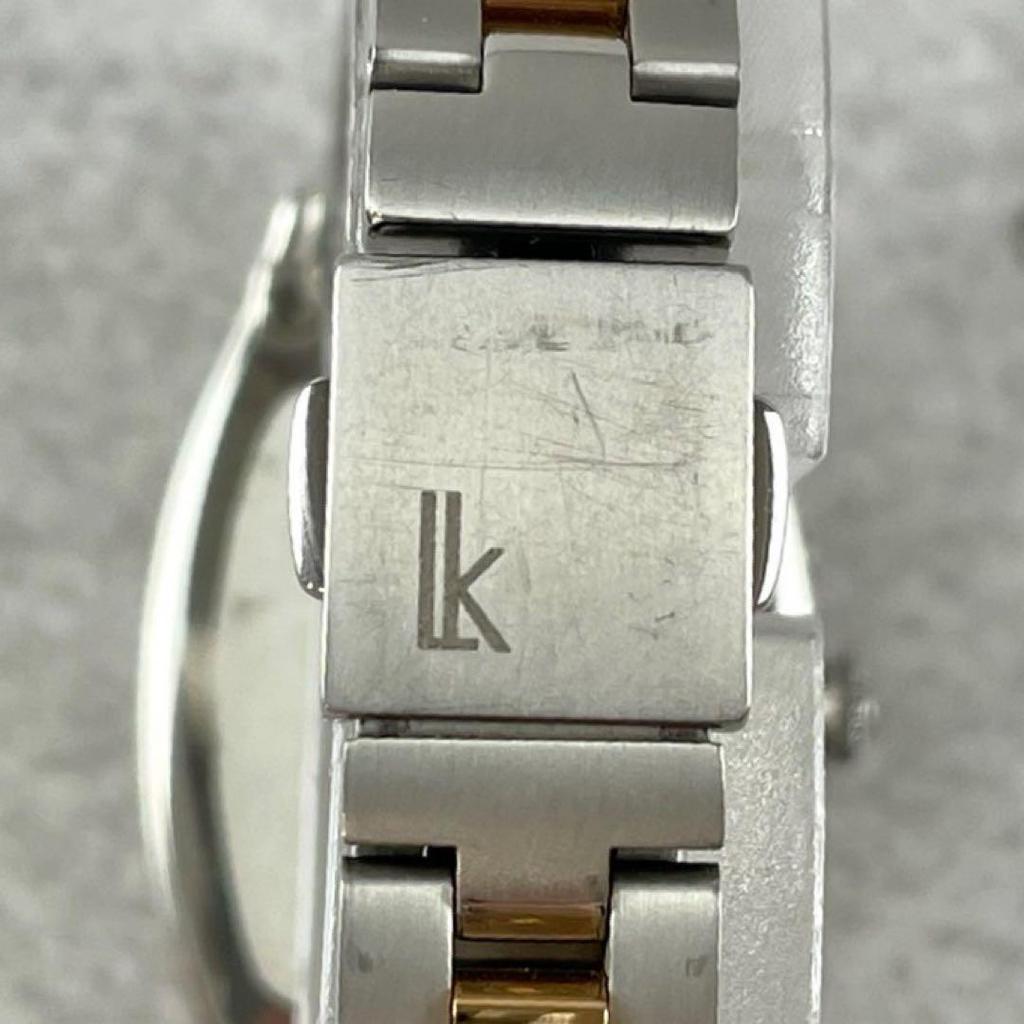 [USED] Working/Extreme SEIKO Lukia Shell Dial Solar Watch
