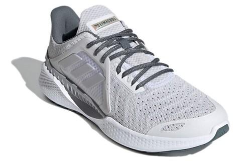 adidas Climacool Vent Gray 2021 - FZ2393