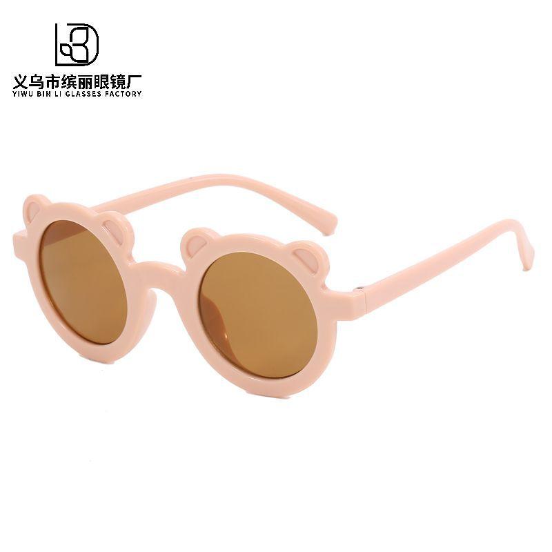 Children'S Sunglasses Baby Cute Cartoon Bear Sunglasses Children Photo Glasses Boys And Girls Sunshade Sunscreen