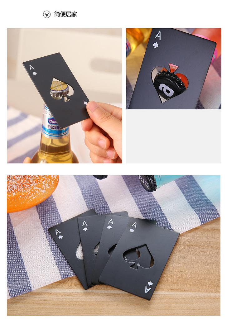 1PC Multifunction Credit Card Bottle Opener Beer Bottle Picker Opener Poker Creative Pocket Metal Black Peach A Stainless Steel