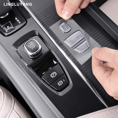 Suitable for Volvo XC60 XC90 S60 S90 V60 V90 Central Control Gear Button Sticker Interior Decoration