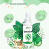 Dingding Outdoor Cooling & Protection Spray