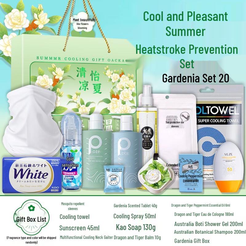 Gardenia Summer Cooling Gift Set